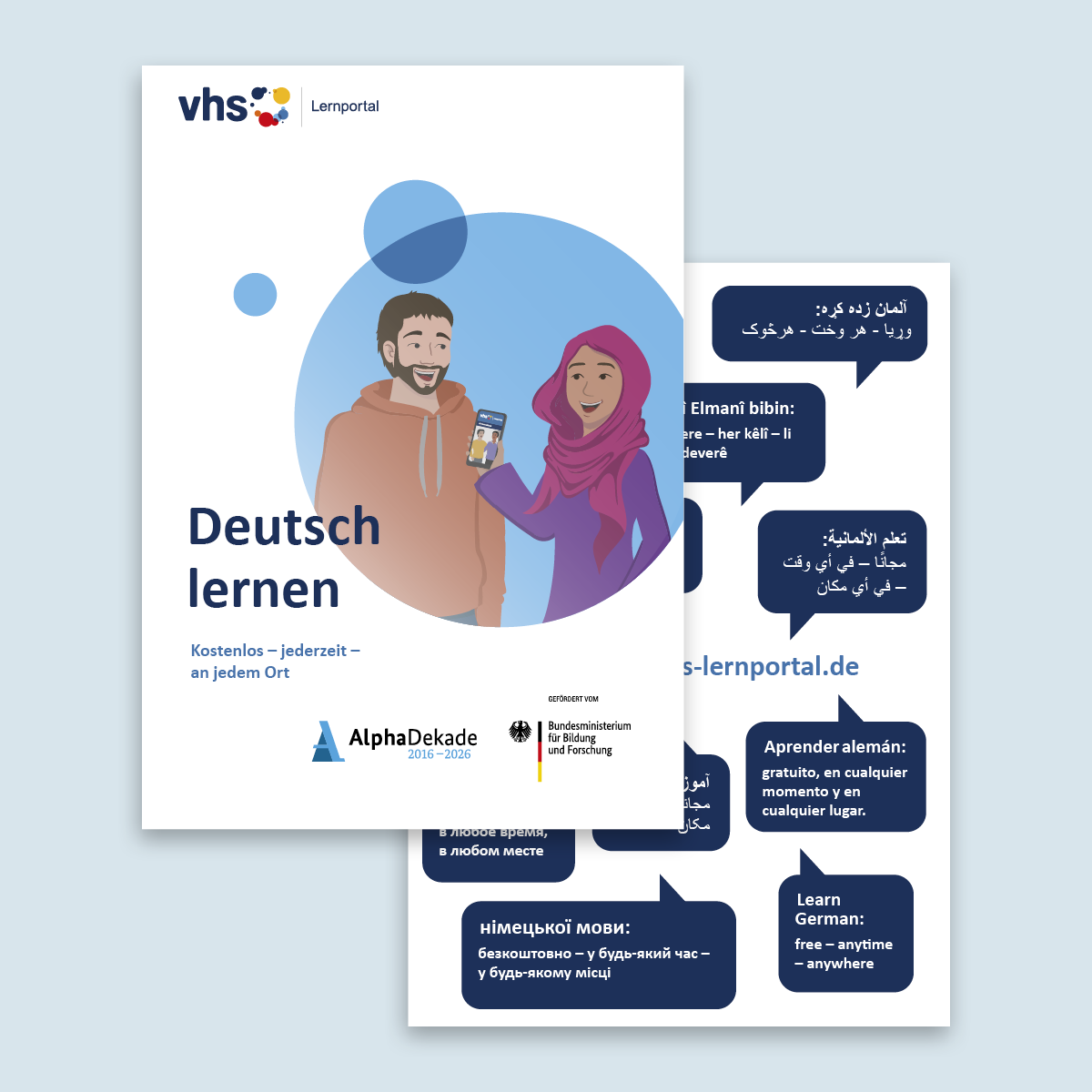 Postkarte "Deutsch lernen"